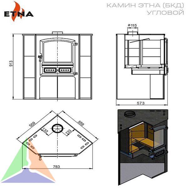 Печь-камин ЭТНА (БКД) угловой Антрацит Ø 115мм